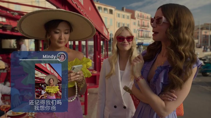 Emily_in_Paris_S02E02_WEBRip_x264-ION10_2601.jpg Emily_in_Paris_S02E02_WEBRip_x264-ION10_2601.jpg