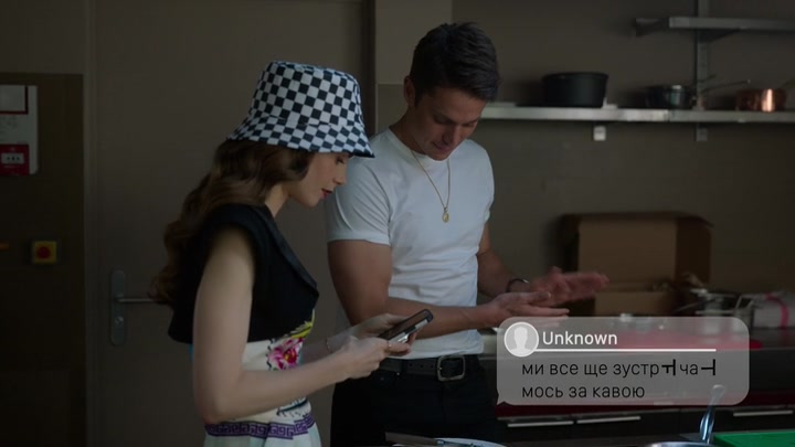 Emily_in_Paris_S02E04_WEBRip_x264-ION10_1103.jpg Emily_in_Paris_S02E04_WEBRip_x264-ION10_1103.jpg