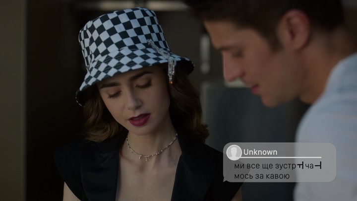 Emily_in_Paris_S02E04_WEBRip_x264-ION10_1106.jpg
