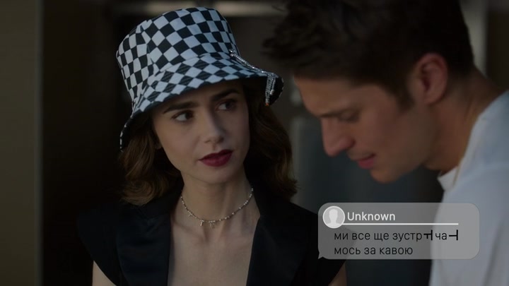 Emily_in_Paris_S02E04_WEBRip_x264-ION10_1107.jpg