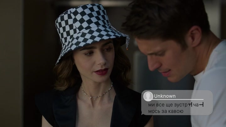 Emily_in_Paris_S02E04_WEBRip_x264-ION10_1108.jpg Emily_in_Paris_S02E04_WEBRip_x264-ION10_1108.jpg